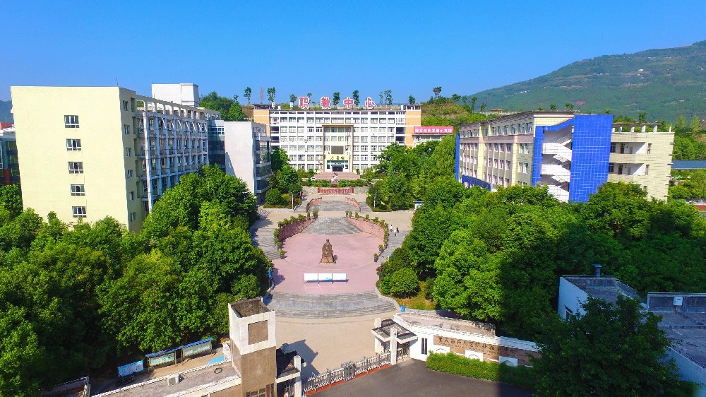 遂宁鸿图电子电路技术职业学校